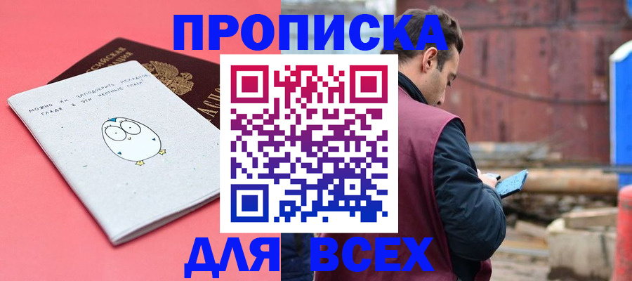 форма 3 в Урени